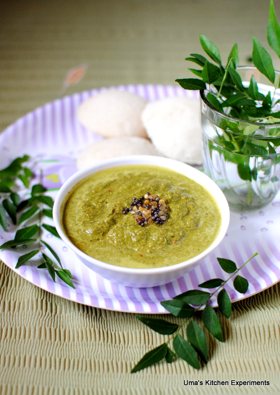 Curry Leaves Chutney / Karuveppilai Chutney Indian Curry Trail