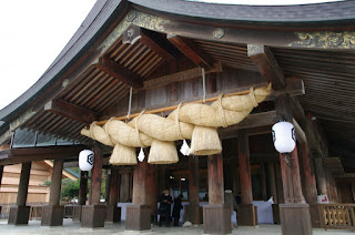 Unique Japan Tours Matsue City Shimane Izuma Taisha Shrine