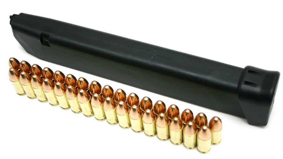 Blog de vendaarmasdefogoimpactoarmas : Armas de Fogo, Glock 18 (9 mm x 19)