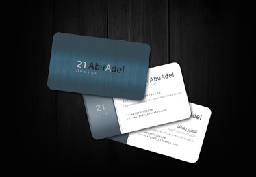 Personal card