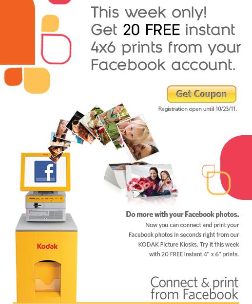 Cvs 4x6 coupon