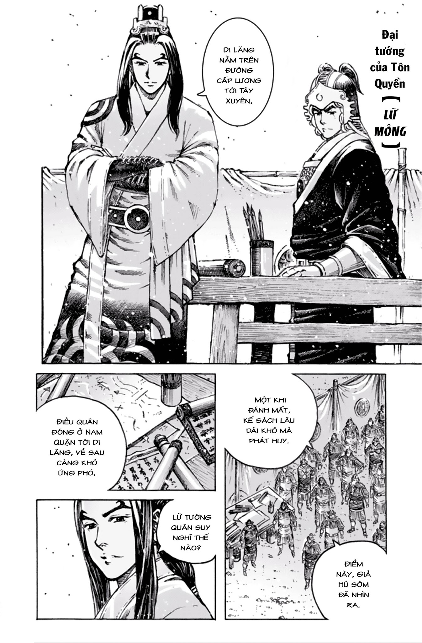 Hỏa Phụng Liêu Nguyên chap 487 Trang 6 Hỏa Phụng Liêu Nguyên chap 487 Trang 6