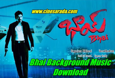 roja film background music