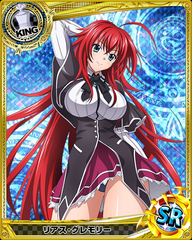 Juego de cartas de High School DxD para Android y iOS | TechnOtaku