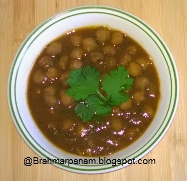 Channa Masala