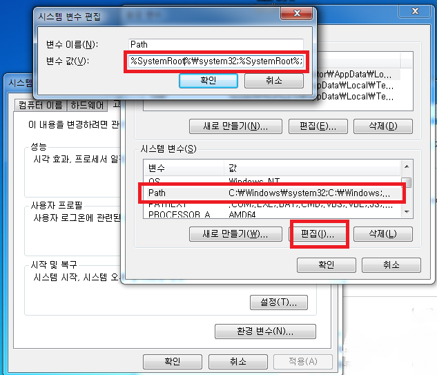 GCC 설치 (How to install GCC) at windows(mingw) or Linux Auguri!