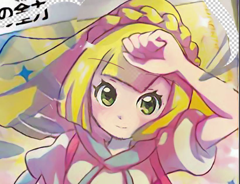 日記 リーリエの全力