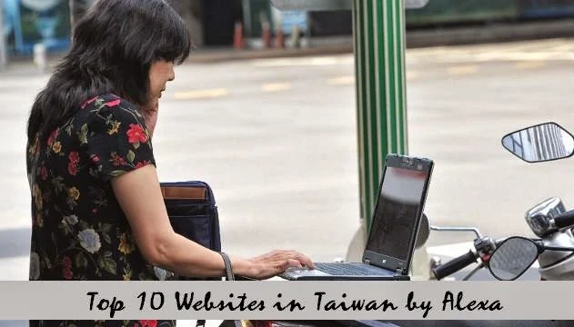 Top 10 Websites in Taiwan by Alexa