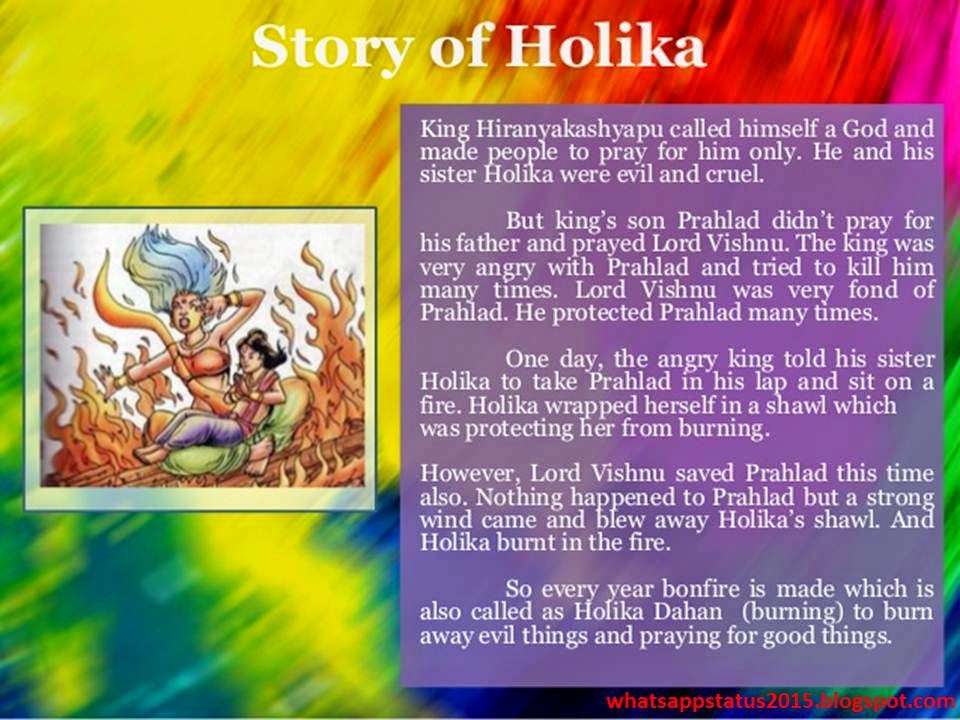 holi story ks1