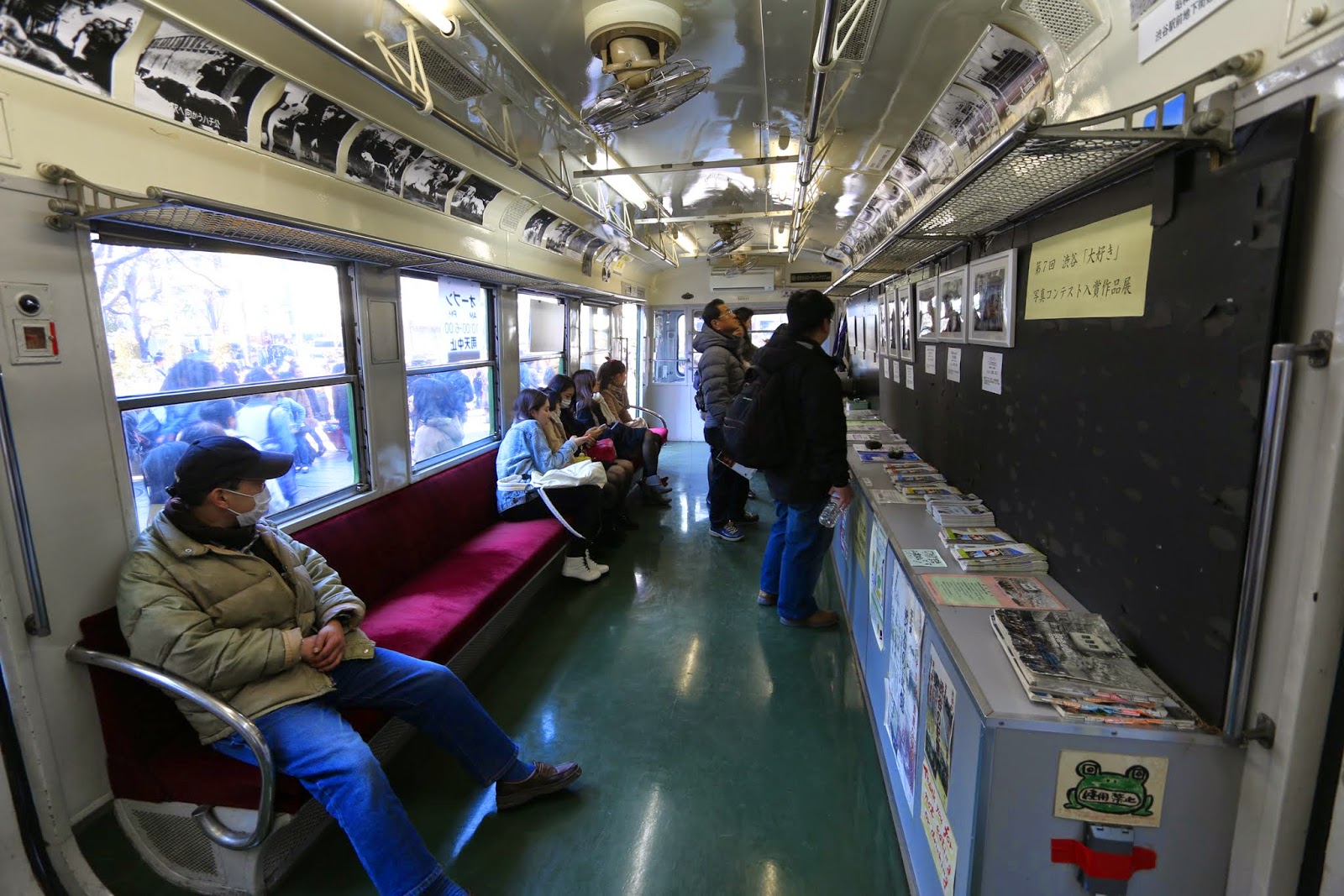 Visitors are able to see the old days and the current days of Shibuya on Sakuragicho Museum Train, outside of Shibuya Station in Tokyo, Japan Visitors are able to see the old days and the current days of Shibuya on Sakuragicho Museum Train, outside of Shibuya Station in Tokyo, Japan