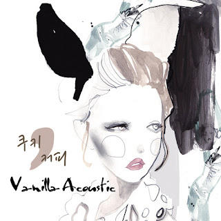 Vanilla Acoustic (바닐라 어쿠스틱) - 헤픈 남자 Vanilla Acoustic (바닐라 어쿠스틱) - 헤픈 남자