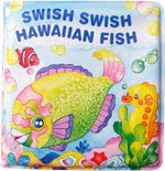 Swish Swish Hawaiian Fish