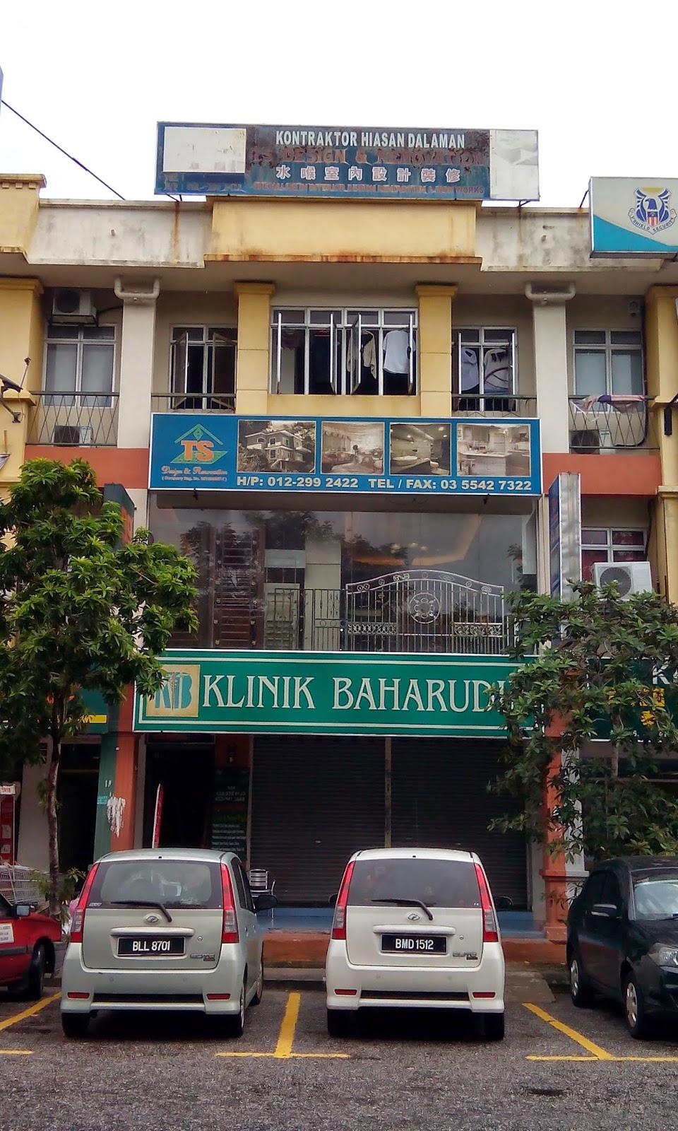 Seksyen klinik 2 baharudin MiCare Panel