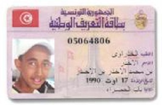 ID Card Tunisia tidak ada kolom agama ID Card Tunisia tidak ada kolom agama