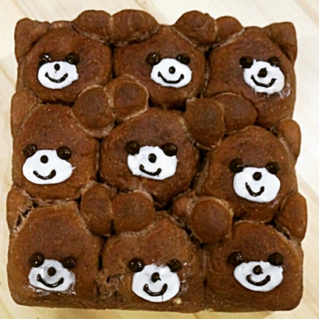 Kitchen Corner Teddy Bear Cream Cheese Bun (BM)