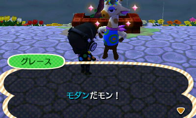 Trattoria Necco Mamma とび森 グレースのファッションチェックだモン 2 の巻