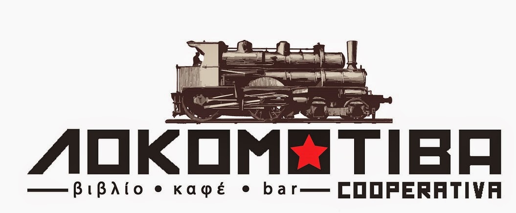 Locomotiva Cooperativa Cafe Bar Books