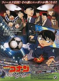 Download Detective Conan Movie 8 Magician Of The Silver Sky Subtitle Indonesia Download Detective Conan Movie 8 Magician Of The Silver Sky Subtitle Indonesia