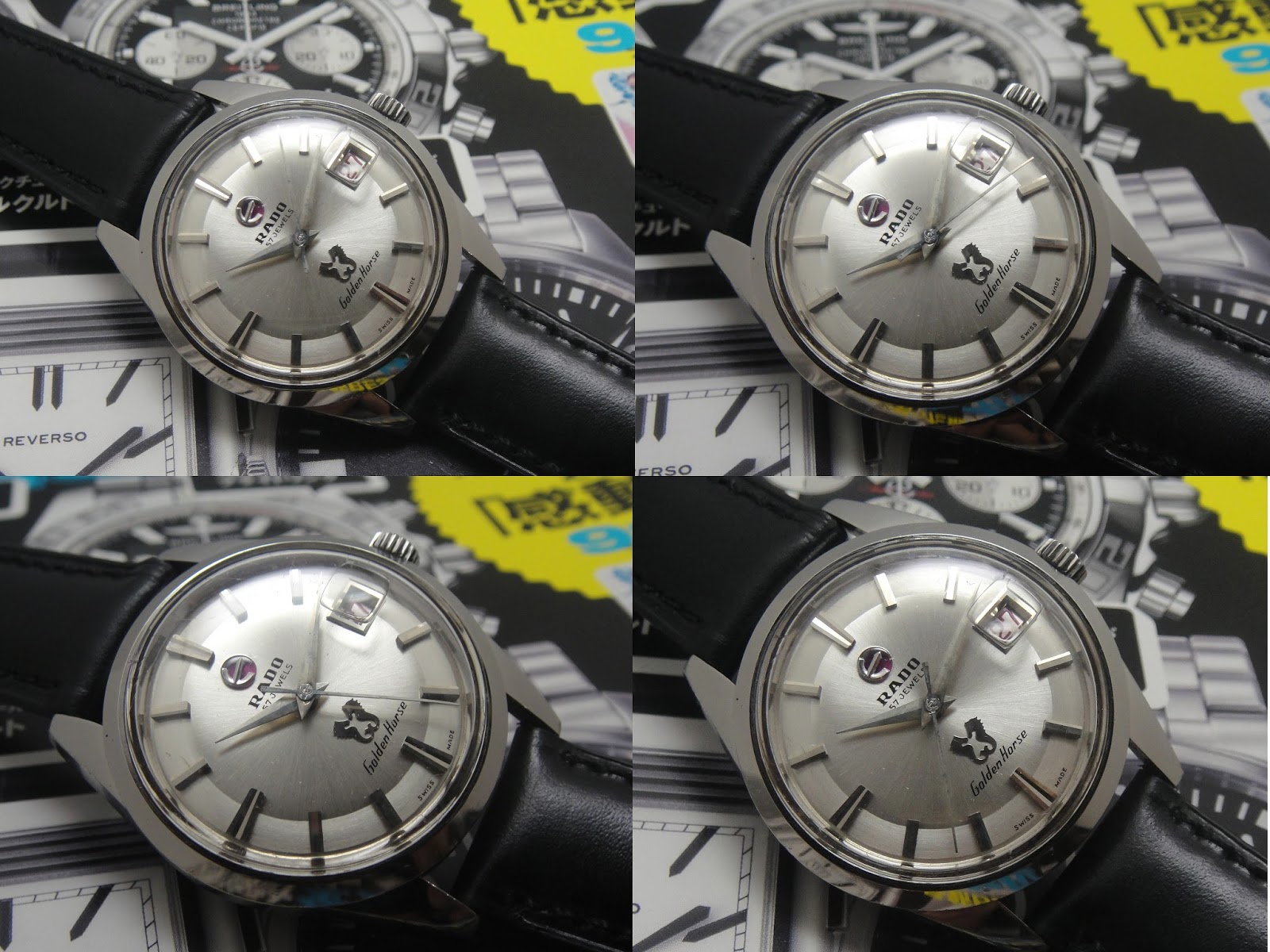 Antique Watch Bar: RADO GOLDEN HORSE 57 JEWELS AUTOMATIC WATCH 12 (SOLD)