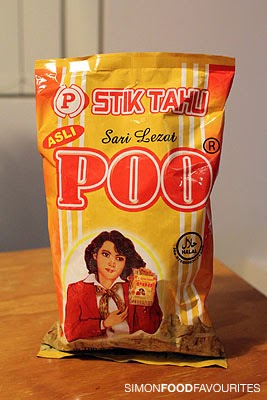 simon food favourites stik tahu sari lezat poo seriously crappy chips 12 aug 2011 simon food favourites stik tahu sari lezat poo seriously crappy chips 12 aug 2011