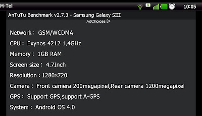 exynos quad antutu worldwide tech science claiming appeared benchmarking announcement software android following screenshot
