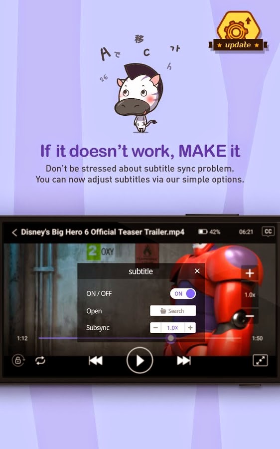 kmp media player download kmp media player download