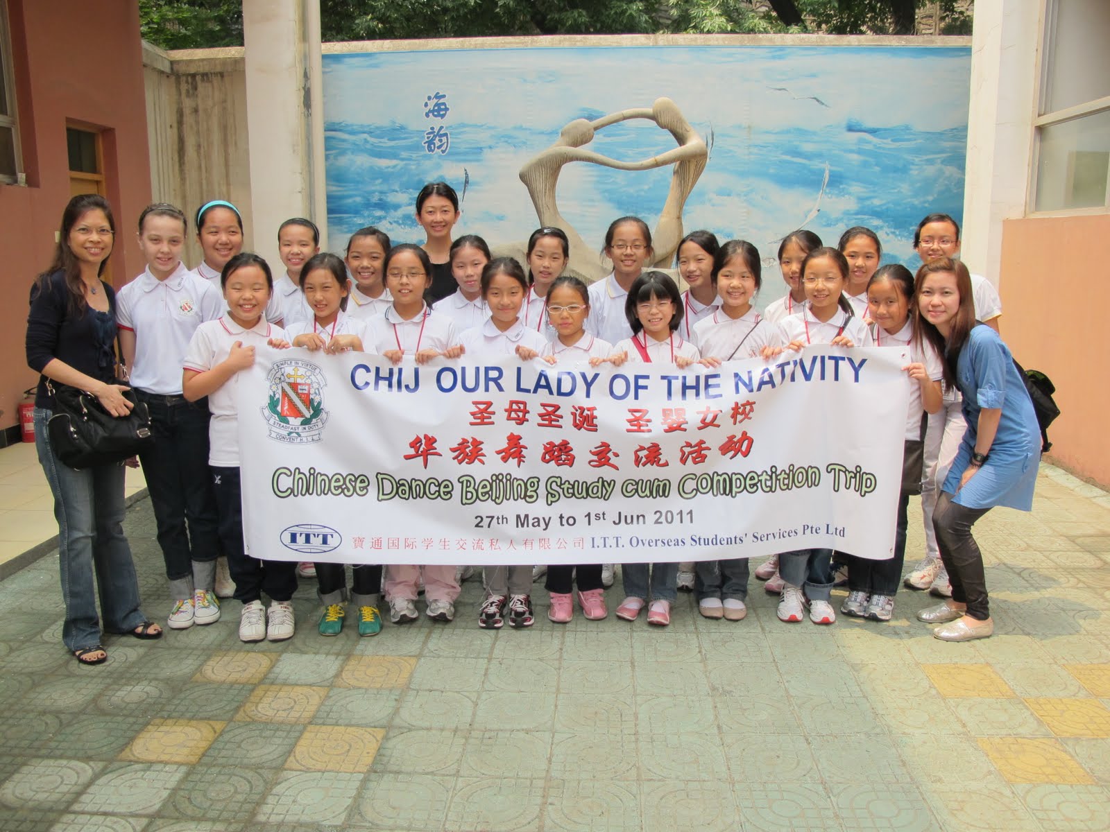 CHIJ Our Lady of Nativity CHINESE DANCE BEIJING TRIP 2011 05/28/11