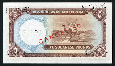 Sudan 5 Pounds banknote currency money image picture world paper money Currency Sudan 5 Pounds banknote