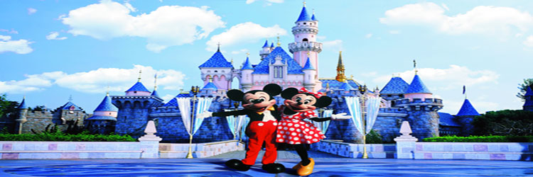 Paket Wisata Hongkong Disneyland Murah