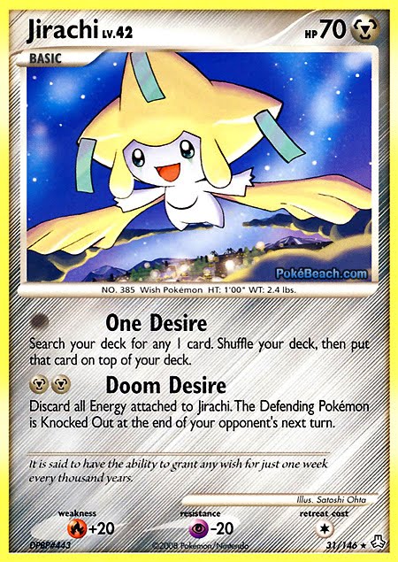 PrimetimePokemon's Blog: Pokemon Card of the Day: Spiritomb