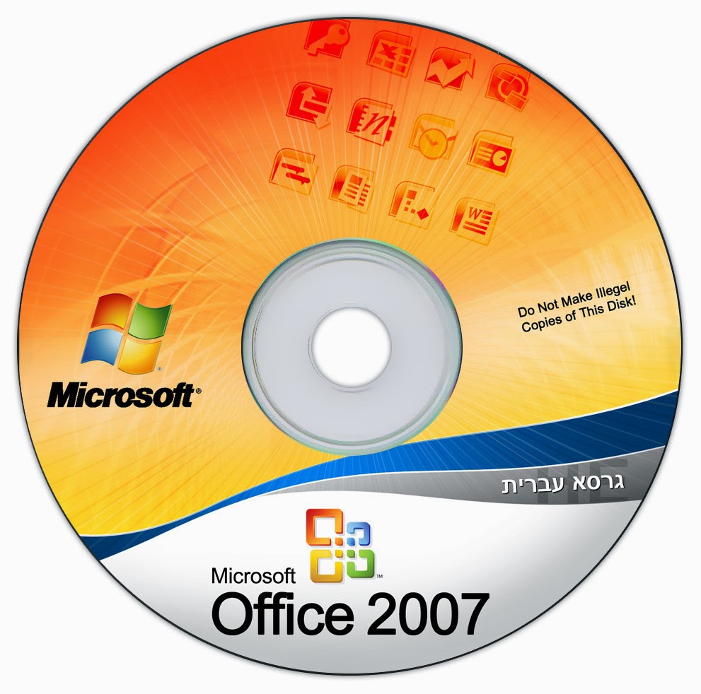 microsoft office 2007 mac download free full version