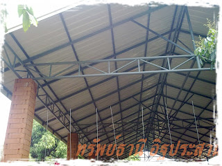 อิฐประสาน