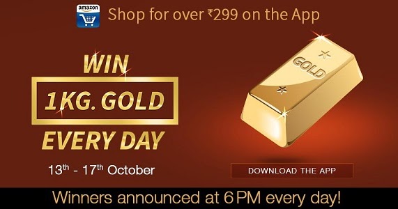 Amazon Great Indian Festival Sale Discounts From 13 Oct - 17 Oct 2015