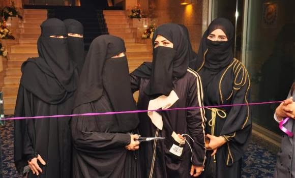 the Art of 12: Saudi Arabia First Law Firm \u0026quot;All Female\u0026quot; \u0026#39;Women\u0026#39;