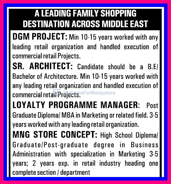 Middle East Jobs Gulf Jobs for Malayalees