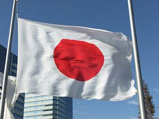 Gambar bendera Jepang