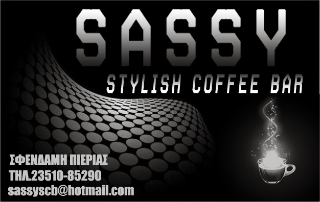 Sassy Stylish Coffee Bar