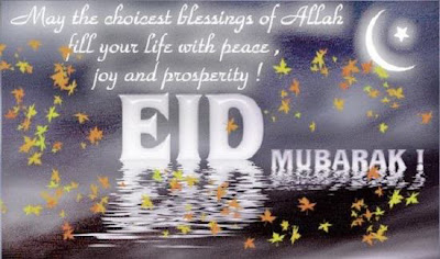 Eid-Mubarak-Eid-Cards-Pics1