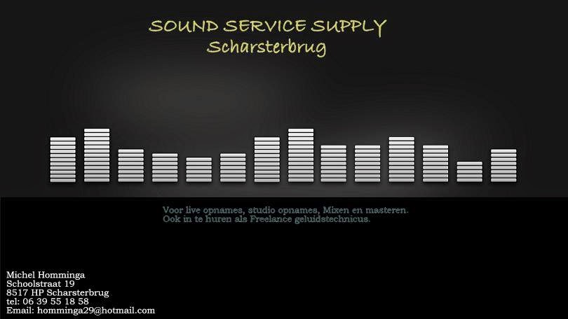 Sound Service Supply
