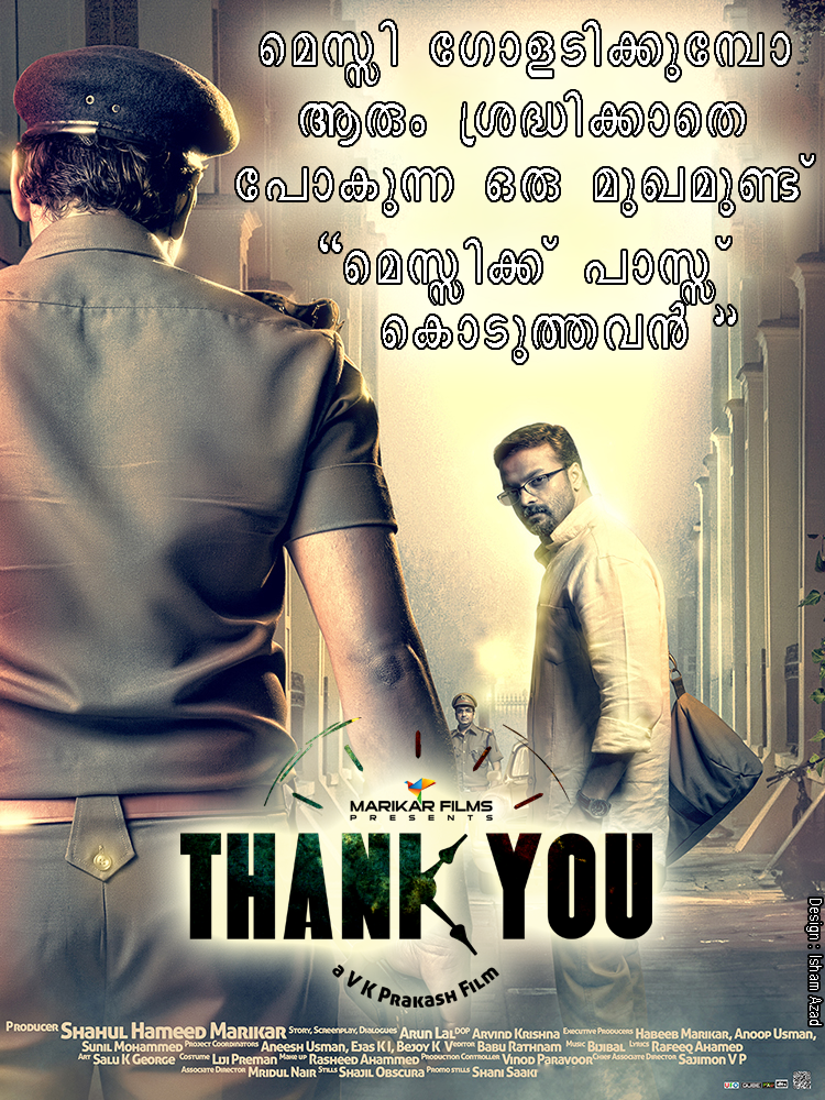 Isham Azad (IYSHaeM) Official Blog Thank You Malayalam Movie