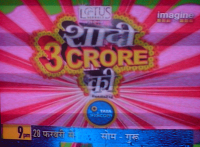 Shadi 3 Crore Ki on Imagine TV