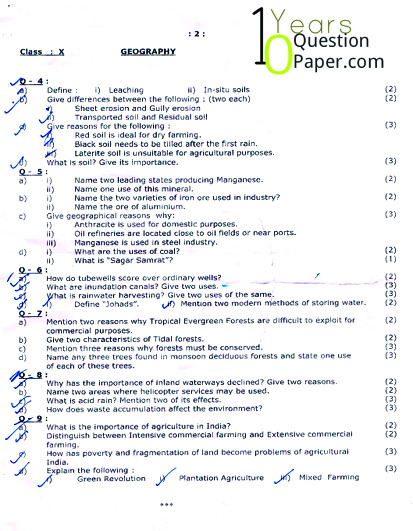 icse 2015 class 10th geography H.C.G Paper 2 question paper icse 2015 class 10th geography H.C.G Paper 2 question paper
