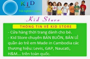 Kid Store