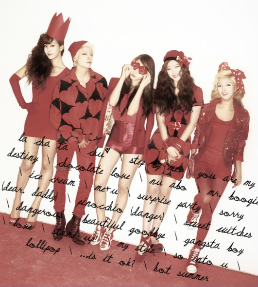 Music is My Life: Lirik Lagu F(x)