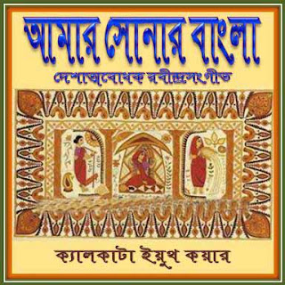 Download Latest MP3 Songs Online Play Old & New MP3 Music Online Free on