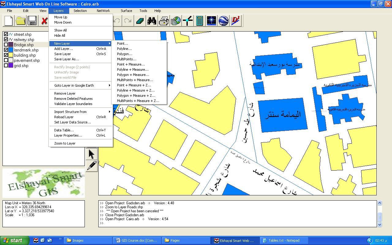 Gis base pac 5 rus скачать бесплатно