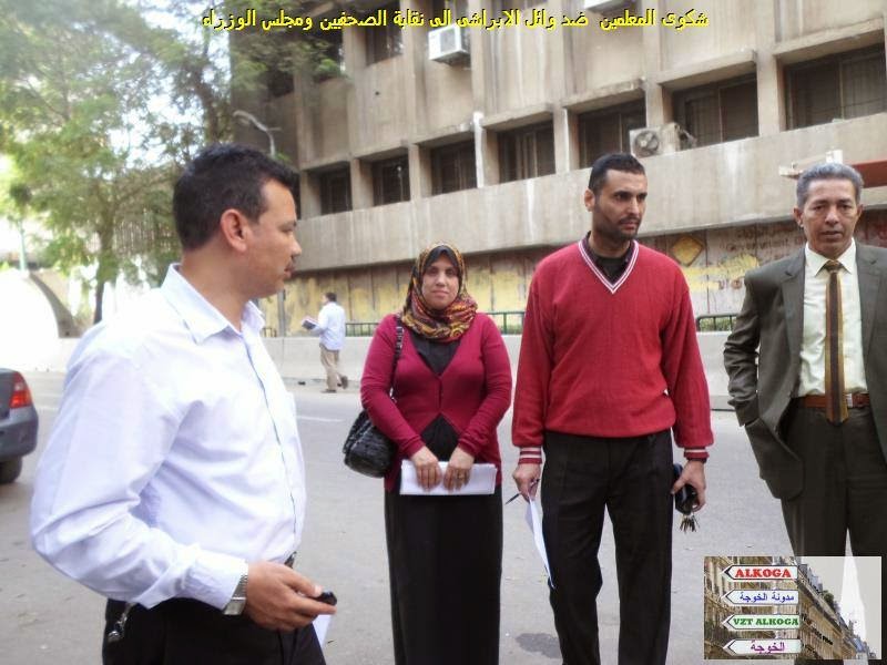الناشطه التعليميه فاطمه تبارك,فاطمة الزهراء جمال ,فاطمة تبارك,التعليم الفنى , Fatma Tabark, التعليم,المعلمين الناشطه التعليميه فاطمه تبارك,فاطمة الزهراء جمال ,فاطمة تبارك,التعليم الفنى , Fatma Tabark, التعليم,المعلمين