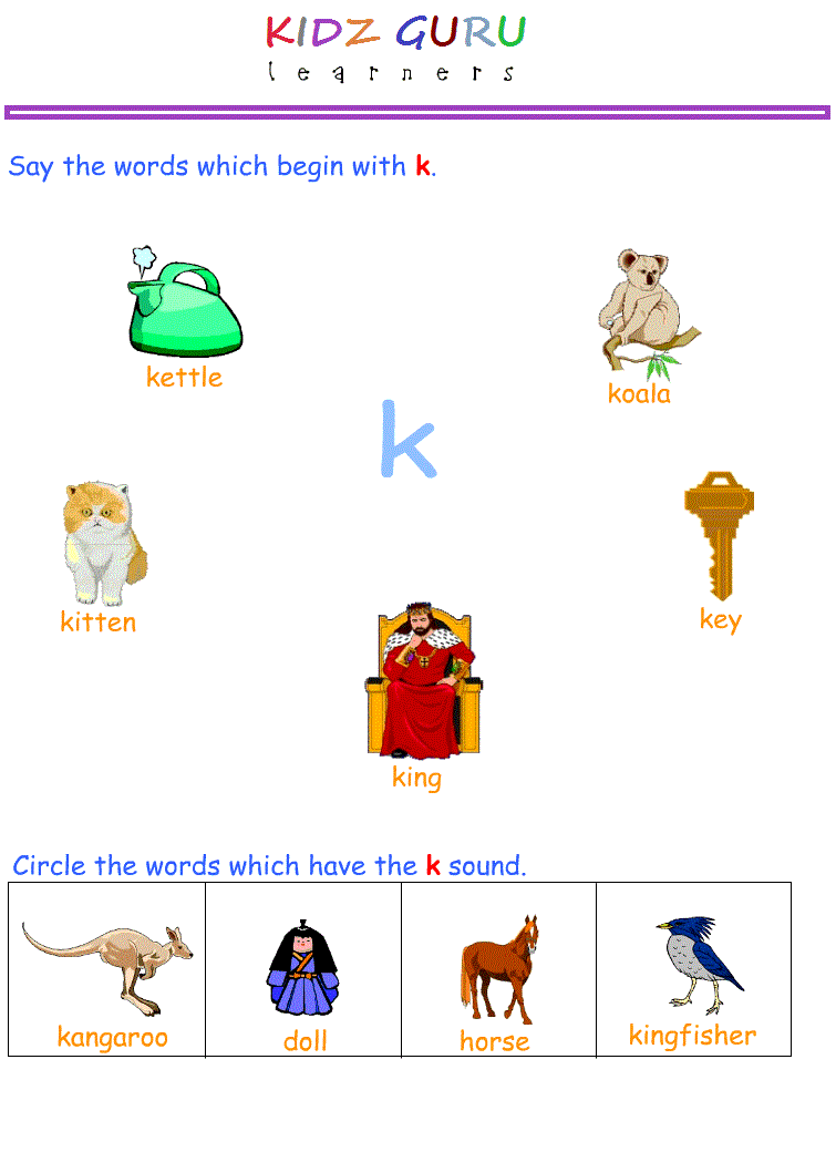 Kindergarten Worksheets: KIDZ GURU : Printable -- Alphabets ( A - Z
