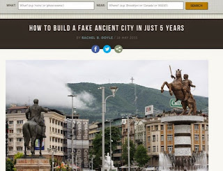Αμερικανικό site ξεφτιλίζει τους Σκοπιανούς: Χτίσατε μια ψεύτικη κιτς αρχαία πόλη (φώτο)