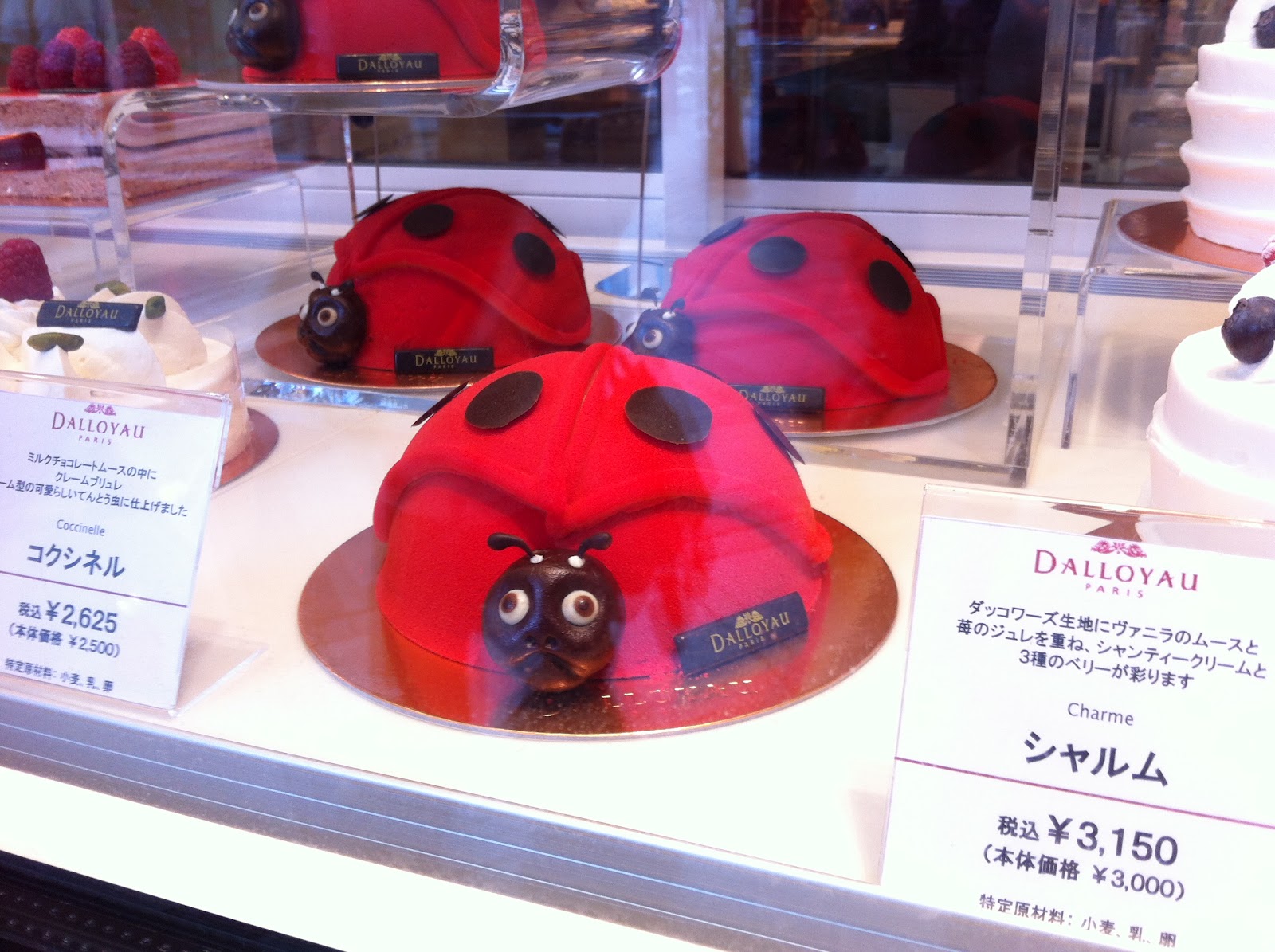 Heroic Decepticon Heroic S Osaka Transformers Toy Shopping Guide